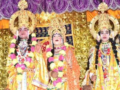 ramleela in uttrakhand.