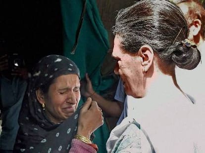 sonia and rahul gandhi in jammu today