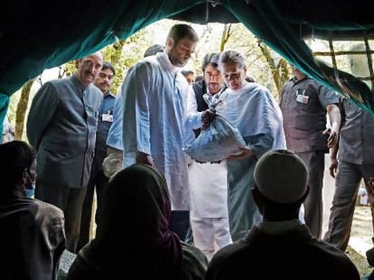 sonia and rahul gandhi in jammu today