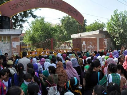lady professor provoked student for suicide.