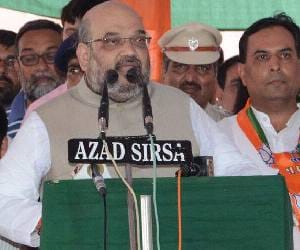 BJP wants to make changes.