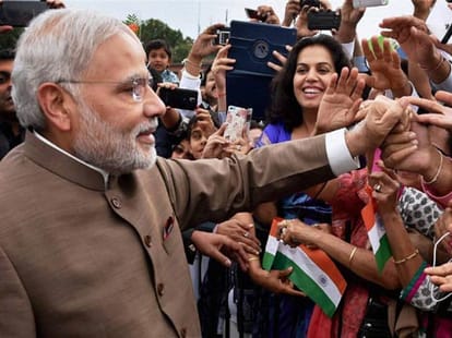 Prime Minister Narendra Modi Rally in Karnal, Haryana