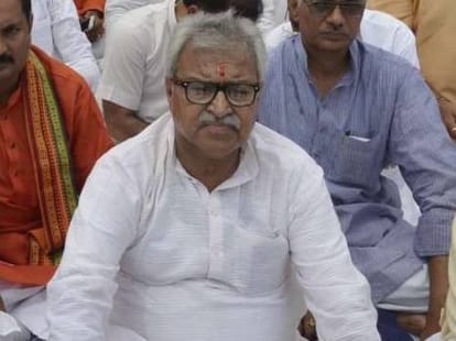 BJP protest against SP govt.