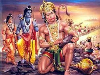 ram setu ramayan 