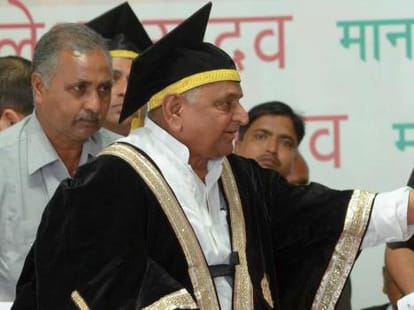 UP governor praises mulayam singh.