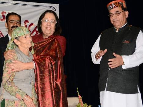 Central Government launched Employees Pension Scheme