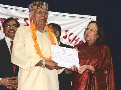 Central Government launched Employees Pension Scheme