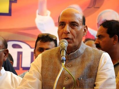 mulayam singh and rajnath calls hashim ansari.