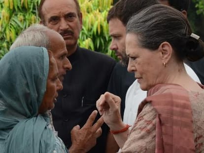 excerpts of book on sonia gandhi the red sari