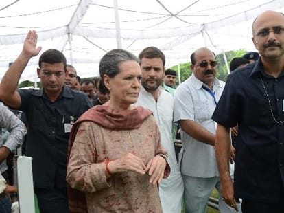 Problem with state Congress executive committee.