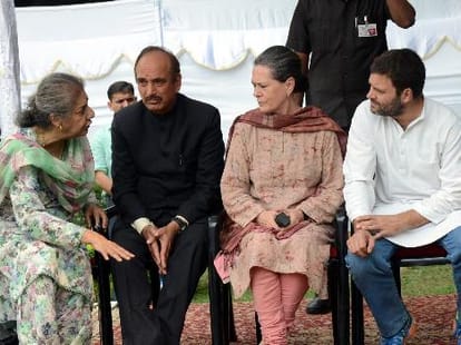 Congress wants a stable government in Jammu and Kashmir