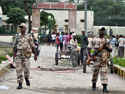 valmiki sadan became vvip area before modi;s visit.