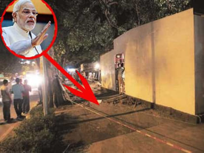 AAP reacts on BJP clean-up campaign invitation.