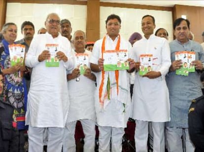 Haryana election : Congress manifesto released