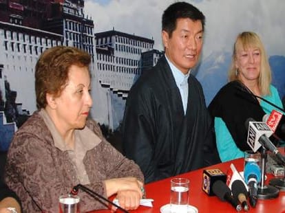 World Summit postponed