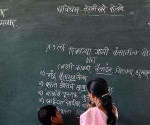 teachers recruitment process clear now.