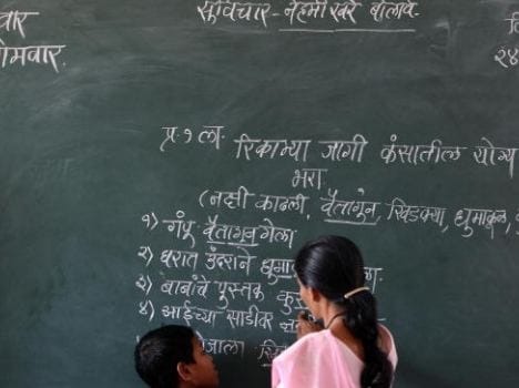 education department promot techer but not increse salary