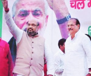 DP Yadav with Amit Shah, Issue for Congress
