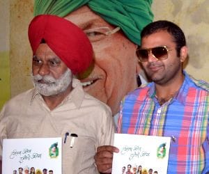 inld karan chautala launch theme songe cd sung by yo yo honey singh