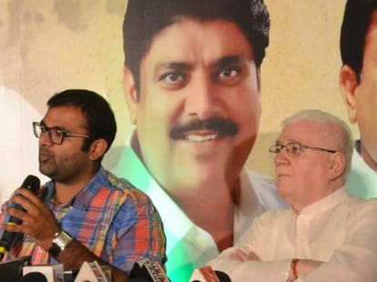 inld karan chautala launch theme songe cd sung by yo yo honey singh