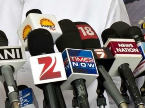 analysis on media