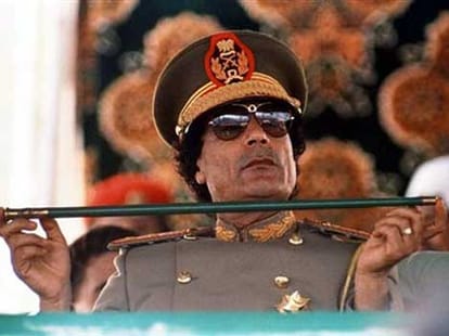 muammar gaddafi_detector_history.