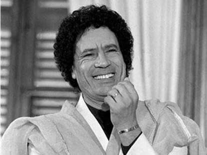 muammar gaddafi_detector_history.