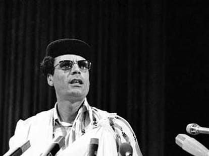 muammar gaddafi_detector_history.
