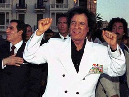 muammar gaddafi_detector_history.