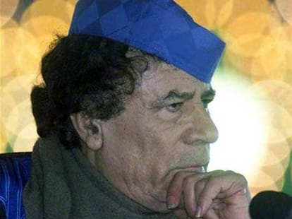 muammar gaddafi_detector_history.