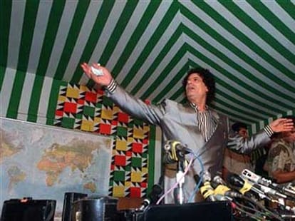 muammar gaddafi_detector_history.