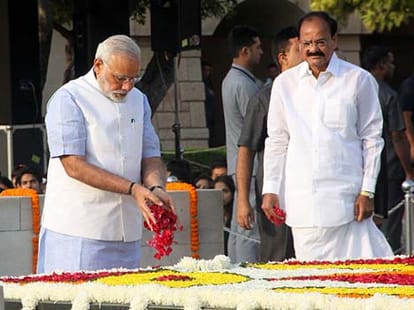 Prime Minister Narendra Modi Rally in Karnal, Haryana