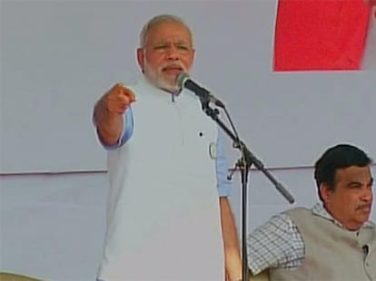 Prime Minister Narendra Modi Rally in Karnal, Haryana