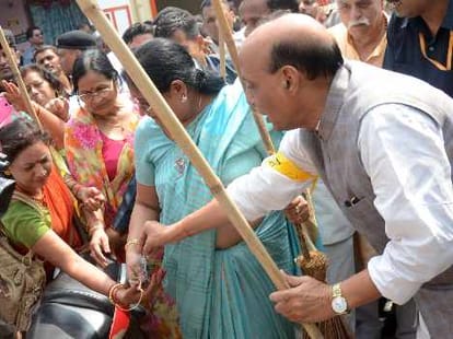 rajnath singh speaks about swachh bharat campaign.