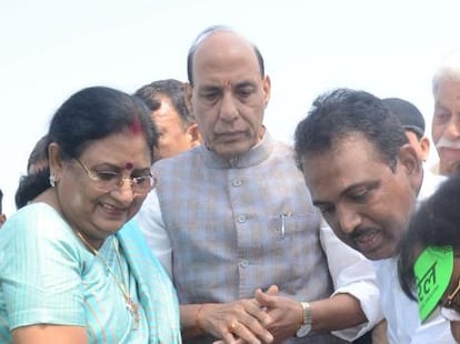 Rajnath Singh Rally for Haryana Assembly Elections 2014