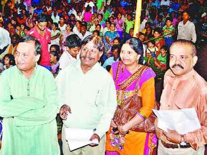 Amar Ujala Ramlila Award Started, Contestant Performancec