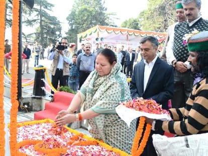 Himachal governor urmila singh retiring on 24 jan.