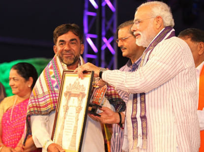 obama modi gifts