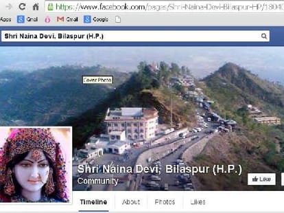 facebook page of religious palces in himachal.