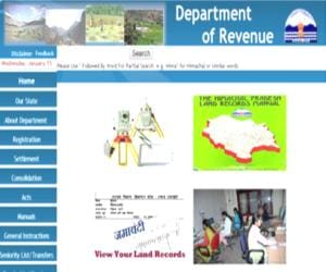 now get land record in just 10 rupees.