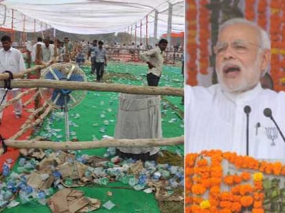prime minister narendra modi kurukshetra rally