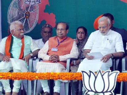 BJP Suspended 6 Leaders from Party