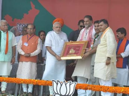 prime minister narendra modi kurukshetra rally