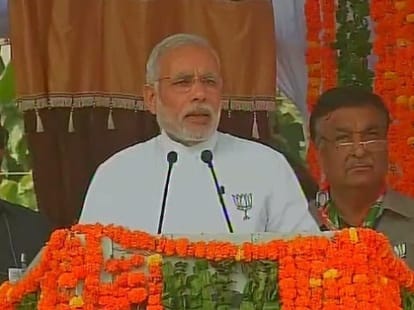 Narendra Modi Claims about Haryana in Karnal Rally