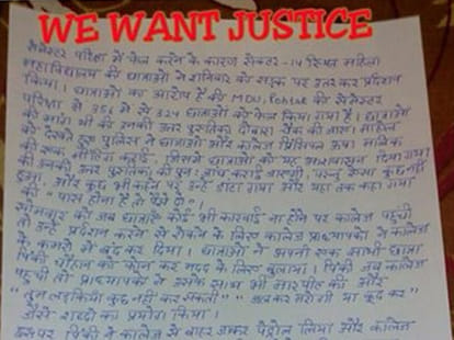  Pinky suicide case: new struggle will start from november 5th.