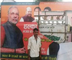 Deadly War in Inelo-bjp supporters for Poster