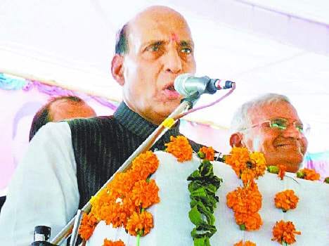 rajnath singh attack on china