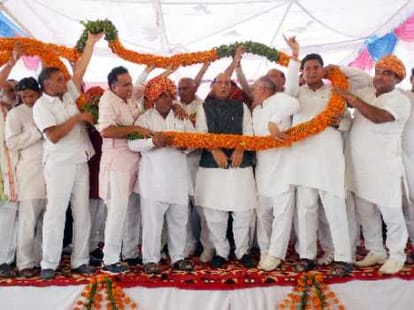 home minister rajnath singh give direct challenge to Pakistan