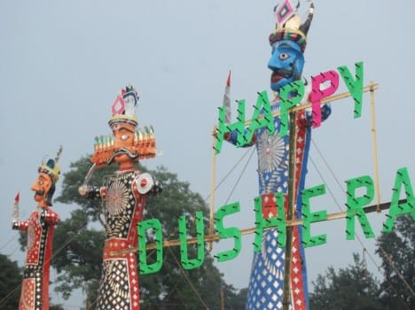 lanka dahan bash in dehradun.