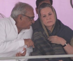 Haryana Congress Leader Selection by Sonia Gandhi